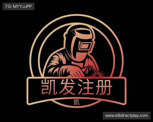发现凯发注册